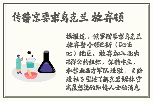 日本水蜜桃身体乳正品推荐